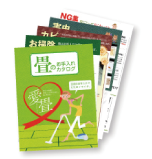 高野畳店ならではの安心のアフターフォロー